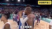 杨毅此前:这年代你到处走也未见得能拿到冠军,尤其像杜兰特这样