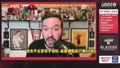 要把握机会啊！开拓者队记：交易艾顿后杨瀚森将会有很多出场时间