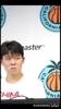 绷不住了!网友恶搞!杨瀚森:我在NBA打得好好的……
