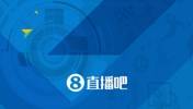 求婚成功了！此前李添荣关键三分投进，场边女友做出帅气庆祝手势
