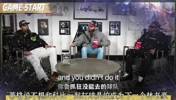 啊这?蒂格此前:我并不想和科比一起打球 我怕成为下一个林书豪