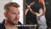 东契奇:打篮球是受我爸的影响😂试过很多运动唯独篮球打得不赖