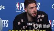 🤕申京曾夸范乔丹:他哪怕不在场也在带我们!我们也愿意让他带