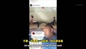 😂老詹决定2“逼疯”阿里纳斯:我们需要你,别再搞什么决定了,我不想听