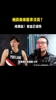 杨瀚森团队回应增重16斤体脂率没变化,徐静雨:不可能,我相信自己眼睛