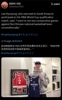 😣说到做到了……韩国核心李贤重此前曾表示:要连续两场赢下中国队!