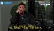 梅西:我是一个感性的人,看电影的时候,我有时会哭