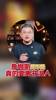 苏群:詹姆斯真的要离开湖人了?湖人追求字母哥?