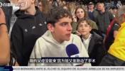皇马小将伯纳乌首秀献助攻,亲弟弟看台泣不成声:全家等了多年