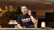 张雪峰:我是AC米兰球迷,刘建宏:我国际米兰球迷!咱们是友商