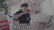 乏味的OKC生活!麦凯恩Vlog:龙卷风要来,赶紧带妹子去避难所!