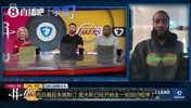 香波特:若詹姆斯能率领这支湖人夺冠,将超越乔丹成为GOAT