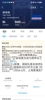 爆冷逼平西班牙❗️佛得角人口什么水平?跟上海一个区差不多