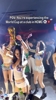 地址在哪里？感受一下越南夜店世界杯的火热气氛