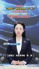 101分!“江西球王”杨志军“杀”疯了,一个人扛起一支队!